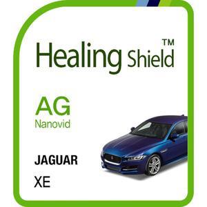 [Healing Shield][힐링쉴드] 재규어 XE 8형 순정 네비게이션 AG Nanovid 저반사 액정보호필름(HS153475)