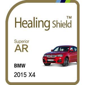 [Healing Shield][힐링쉴드] BMW X4 2015형 순정 네비게이션 Superior AR 고화질 액정보호필름(HS153557)