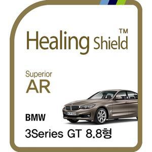 [Healing Shield][힐링쉴드] BMW 3시리즈 GT 8.8형 순정 네비게이션 Superior AR 고화질 액정보호필름(H...