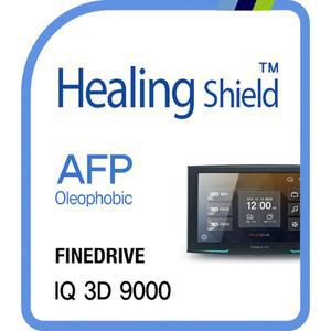 [Healing Shield][힐링쉴드] 파인드라이브 IQ 3D 9000 네비게이션 AFP 올레포빅 액정보호필름(HS152818)