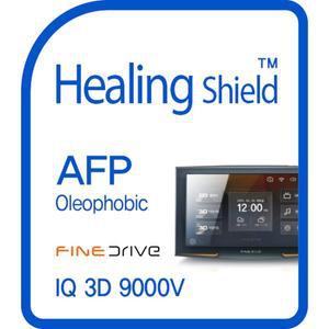 [Healing Shield][힐링쉴드] 파인드라이브 IQ 3D 9000v 네비게이션 AFP 올레포빅 액정보호필름(HS151961)