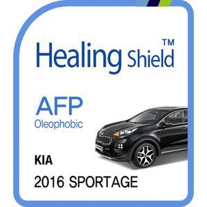 [Healing Shield][힐링쉴드] 기아 2016 뉴 스포티지 7형 순정 네비게이션 AFP 올레포빅 액정보호필름(HS...