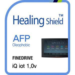 [Healing Shield][힐링쉴드] 파이드라이브 iQ iot 1.0v 네비게이션 AFP 올레포빅 액정보호필름(HS152848)