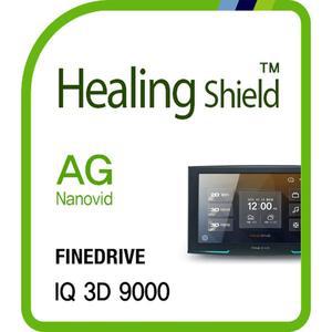 [Healing Shield][힐링쉴드] 파인드라이브 IQ 3D 9000 네비게이션 AG Nanovid 저반사 액정보호필름(HS15...