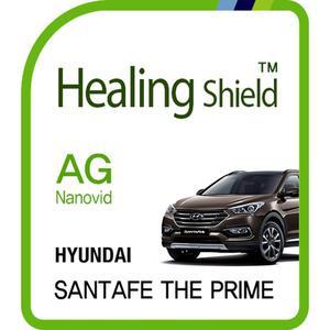 [Healing Shield][힐링쉴드] 현대 2016 싼타페 더 프라임 8형 순정 네비게이션 AG Nanovid 저반사 액정...