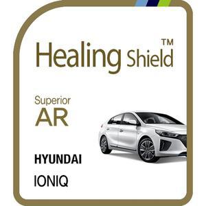 [Healing Shield][힐링쉴드] 현대 아이오닉 7형 순정 네비게이션 Superior AR 고화질 액정보호필름(HS16...
