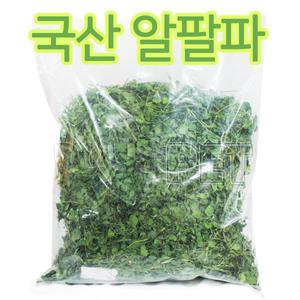 달나라 국산 알팔파 200g 토끼/기니피그건초