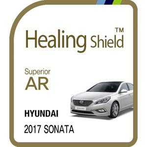 [Healing Shield][힐링쉴드] 현대 2017 소나타 8형 순정 네비게이션 Superior AR 고화질 액정보호필름(H...