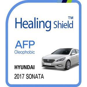 [Healing Shield][힐링쉴드] 현대 2017 소나타 8형 순정 네비게이션 AFP 올레포빅 액정보호필름(HS164148)