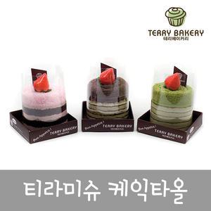 [송월타올] 테리베이커리 티라미슈 케익타올