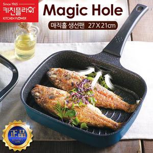 냄새연기해결 티타늄닥터팬 /생선구이/고기구이기팬