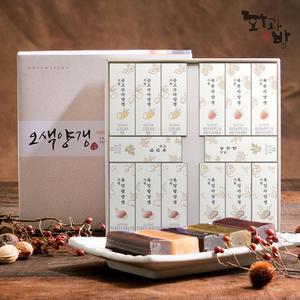 [화과방] 오색양갱 선물세트 45gx14개입 (+쇼핑백) / 5가지맛 전통간식 어르신간식 부모님