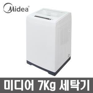 Midea 전자동 세탁기 MWH-A70P2 / 7KG / 미디어세탁기