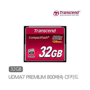 무배. 트랜센드 CF 32GB UDMA7 800X // TS32GCF800