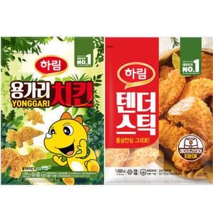 용가리 치킨1kg+치킨텐더1kg/안주/간식/식자재/하림/마니커/참프레