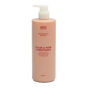 [아모스] 베이직케어 컬러앤펌 솔루션 컨디셔너 1000ml