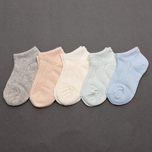 마카롱SK남 5족 유아 아동 망사 발목 양말 세트 남아 여아 어린이