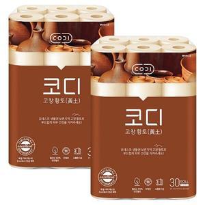 [코디] 고창 황토 화장지 30Mx30롤 2팩