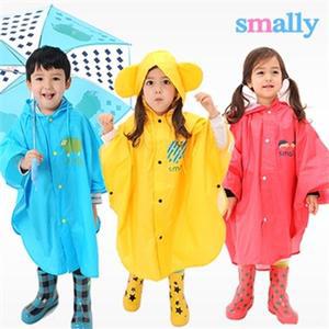 [보리보리/스몰리](스몰리)아동 유아 레인망토 우비 퓨어망토 3종