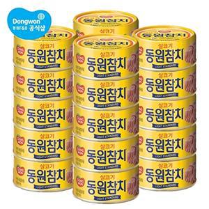 [동원에프앤비][S]동원참치 라이트스탠다드 85g x 20캔
