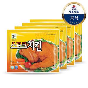 [대림냉장] 스모크치킨 180g x4팩 /훈제/치킨/닭다리