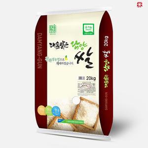 24년 햅쌀 담양군농협 유기농쌀 20kg / 당일도정(상등급) 단일품종 ㅣ 친환경 우렁이농법