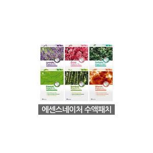에센스네이처 수액패치 수액시트 아로마 발패치 30매