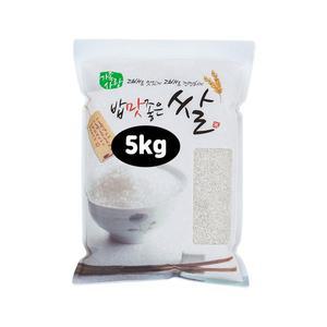 [현대농산]국산 백미 쌀 5kg 상등급