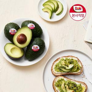 [Dole본사직영] 아보카도 중과 10개 1.7kg 내외 (개당 170g 내외)