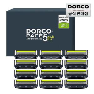 도루코 페이스5스타일 면도날세트 (12입)/5중날/남성면도기