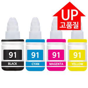 캐논GI-91BK GI-91C GI-91M GI-91Y 재생잉크 4색세트 GI-91 GI91 G3930 G3963 G3920 G3960 G3971 G3923 G3970 G2970 G1930 G2920 G2923 G4970 G2960 G1920 G2930 G1922 G3972 G3930P G2962 G3962