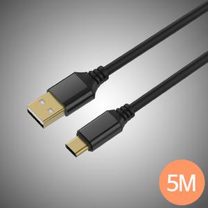3M 5M 모든 C타입 고속 충전 케이블 게이밍 메탈 고속충전기 롱케이블