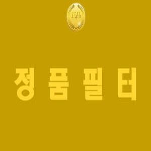 위닉스 AEN331W-WO 정품 공기청정기 일체형 필터