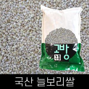 국산 . 늘보리쌀 . 10kg . 2024년산