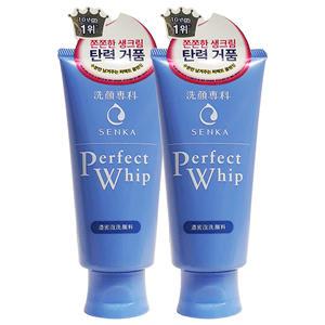 센카 퍼펙트 휩 폼 클렌징 120ml 2개