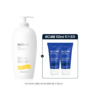 [롯데백화점]비오템 [LT] 오비타미네 바디 밀크 400ml 세트 (+비오콥 바디세럼 100ml)