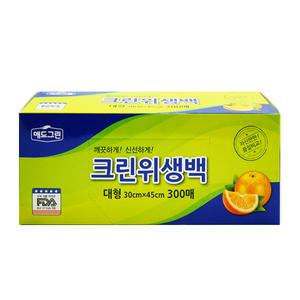 애드그린 크린위생백 티슈형 대 300매 영화몰