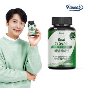 리얼 카테킨 녹차 추출물 다이어트 60정 x 1병 2개월분 / 체지방 감소 항산화 비타민