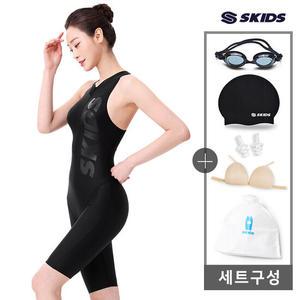 스키즈 여자 지퍼형 반신수영복 6종세트 4401OSET 빅사이즈 2XL