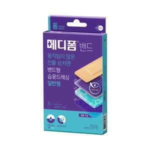 메디폼 밴드 일반형(8매), 진물상처 굴곡 음직임 많은 밴드형 습윤드레싱