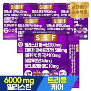 [순수식품]먹는 엘라스틴 데스모신 어린 저분자 피쉬 콜라겐 6박스(180포) / 밀크세라마이드 히알루론산...