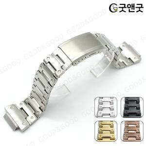 DW5600 DW5000 DW5025 호환 커스텀 메탈 시계줄