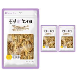 네츄럴코어 문경 구운 노가리S 50g, 3개 강아지간식
