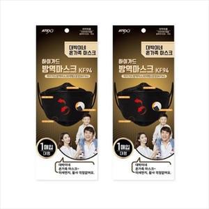 하이가드 대박이네 KF94방역마스크 블랙 대형 30매입x2개