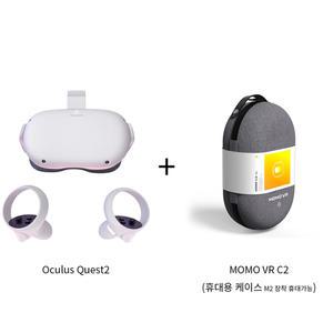 오큘러스퀘스트2 128GB 국내정발 MOMO C2케이스SET