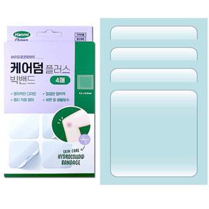 케어덤흉터걱정없는빅밴드3매