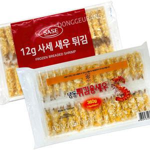 냉동 튀김용 새우 360g(12gX30개입) 미니 새우튀김