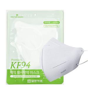 일양약품 닥터메디프 KF94 국산 일회용 새부리형 마스크 대형 100매