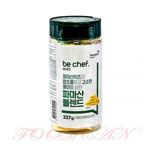 동원 파마산 블렌드 골드 227g 치즈 가루