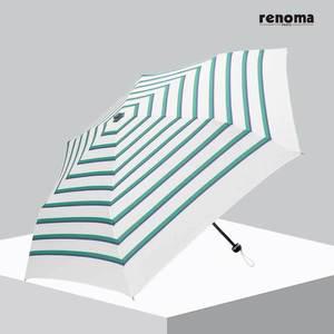 초록줄무늬  슬림우산 슬림우양산 자외선차단  우산 우양산 RSL-220